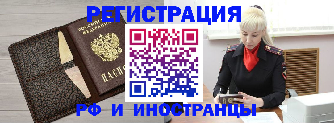 регистрация для дет. сада в Алексеевке